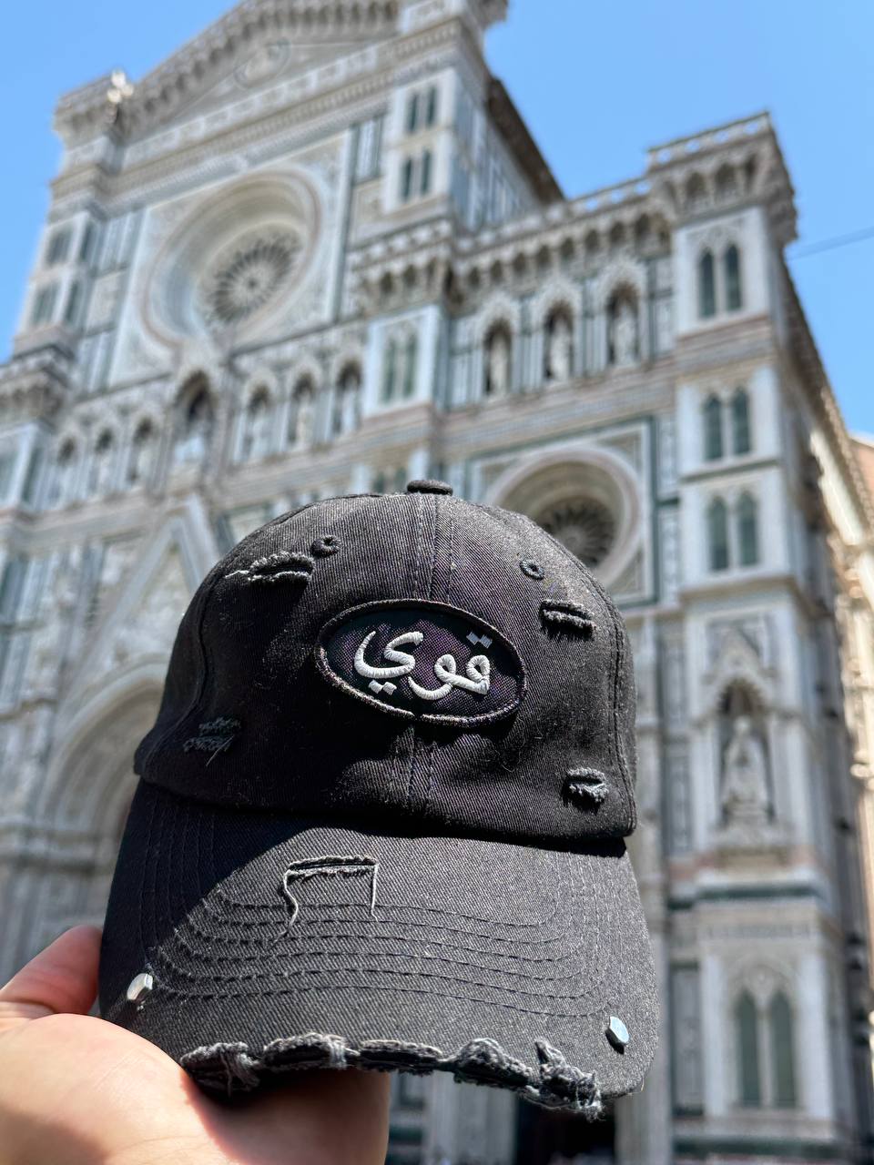 CAP